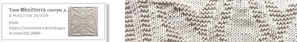 Ein Ergebnis in Evernote zum Hashtag #knitting
